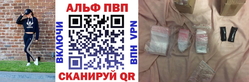 Где купить наркоту Брянск КОКАИН  блэк спрут ONION  АМФЕТАМИН  Марихуана  Гашиш  Меф мяу мяу 