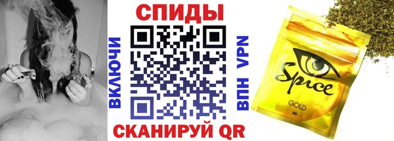 Бутират 99%  как найти закладки  Брянск 