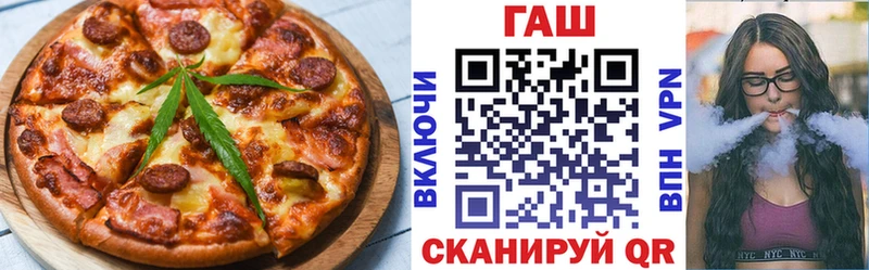 кракен зеркало  Брянск  Canna-Cookies конопля 