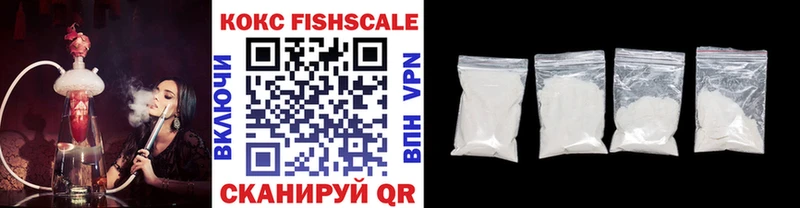 COCAIN 97% это телеграм Брянск купить цена