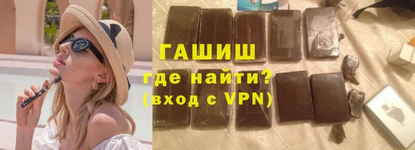 сатива Волоколамск