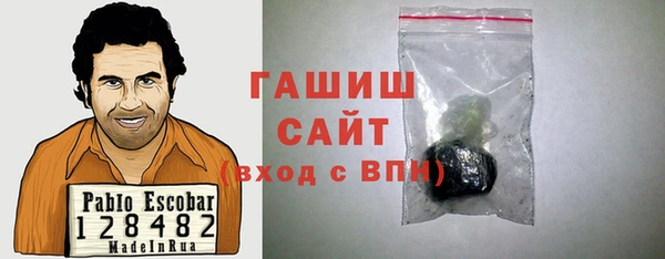 мефедрон мука Володарск