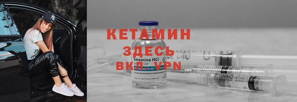 сатива Волоколамск