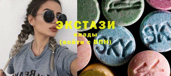 мефедрон мука Володарск