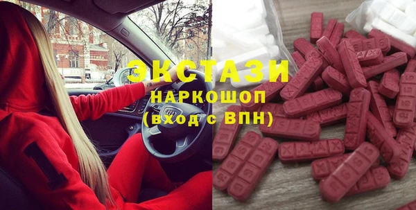 мефедрон мука Володарск