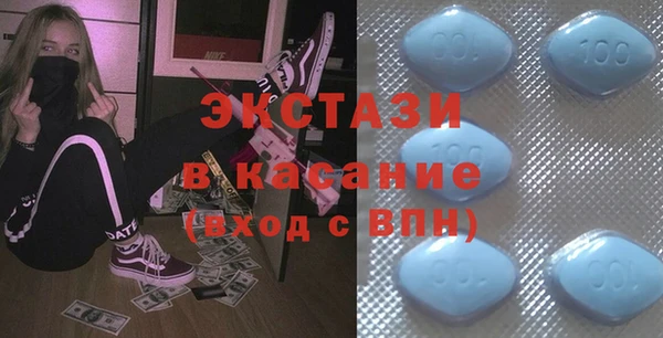 мефедрон мука Володарск