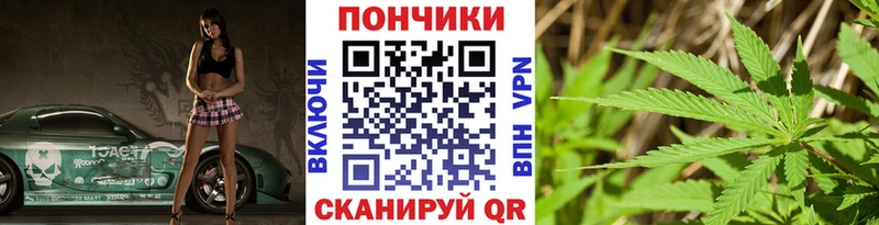 купить  сайты  Брянск  МАРИХУАНА тримм 